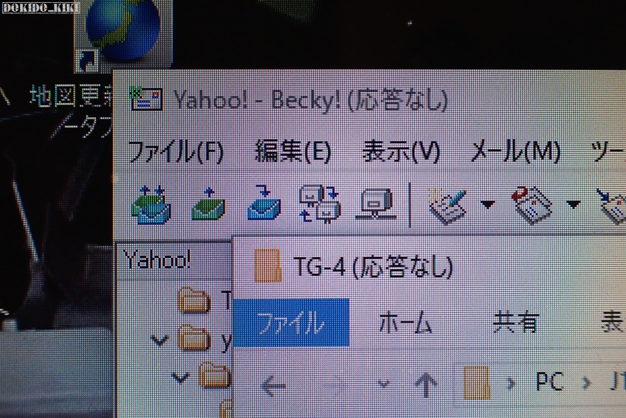 c0220084_12565414.jpg
