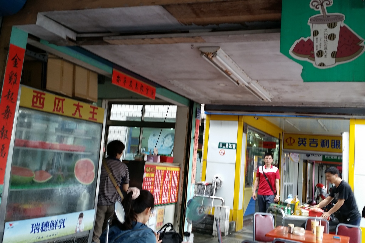 c0013687_1123451.jpg
