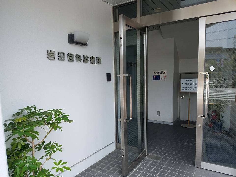 c0186691_17562354.jpg