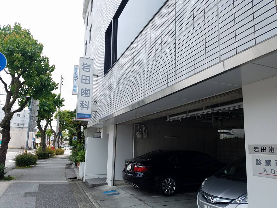 c0186691_1756887.jpg