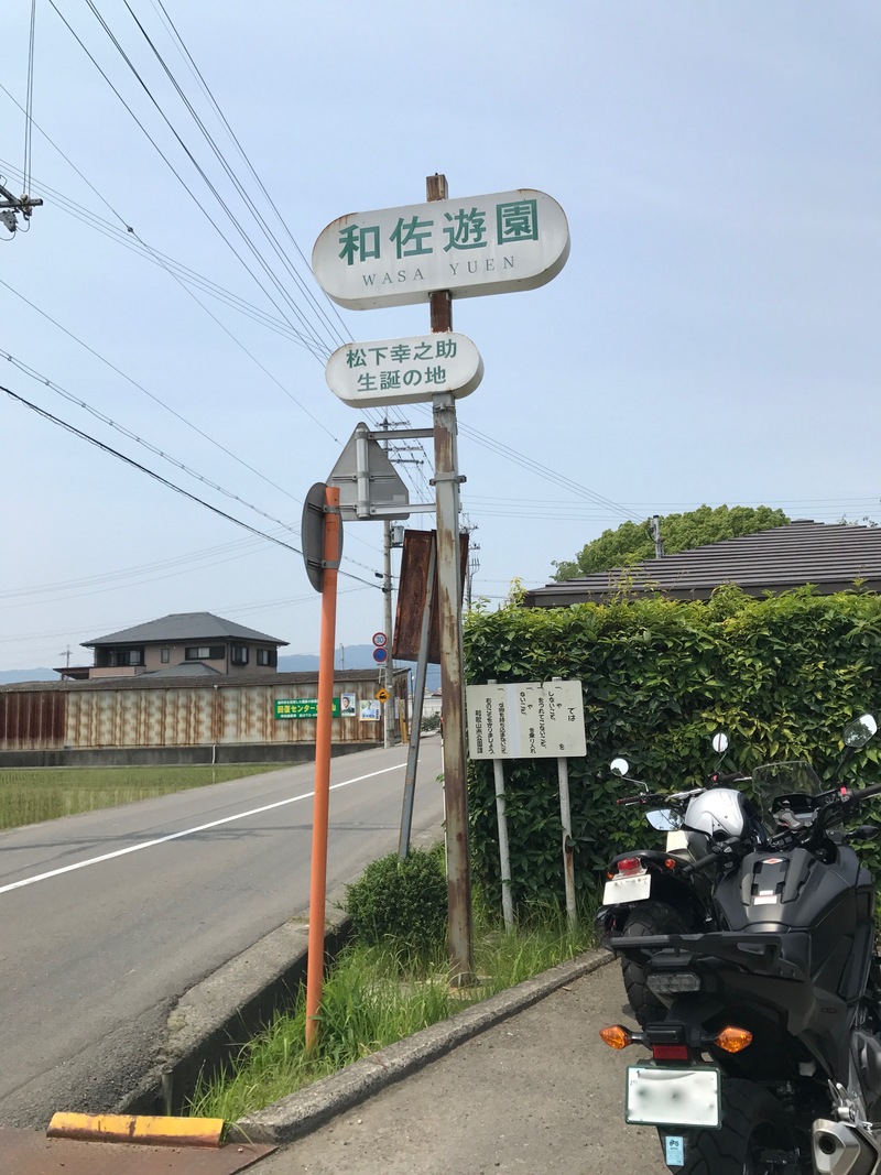 e0108791_612154.jpg