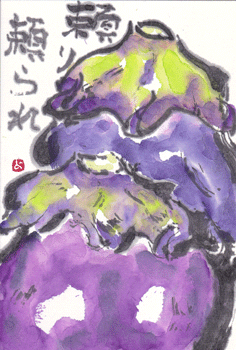 a0030594_23025300.gif