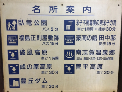 f0042295_15534218.jpg