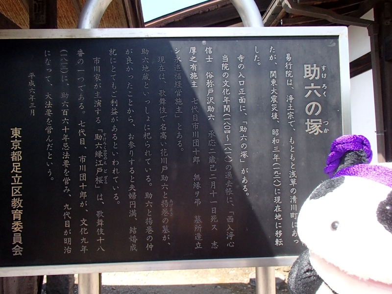 f0033598_20272193.jpg