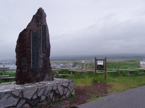 c0017802_14274201.jpg