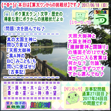 a0043204_14563181.gif