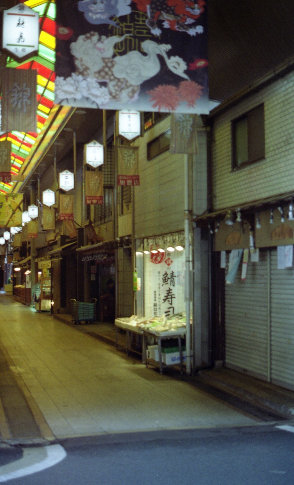 d0071507_03480851.jpg
