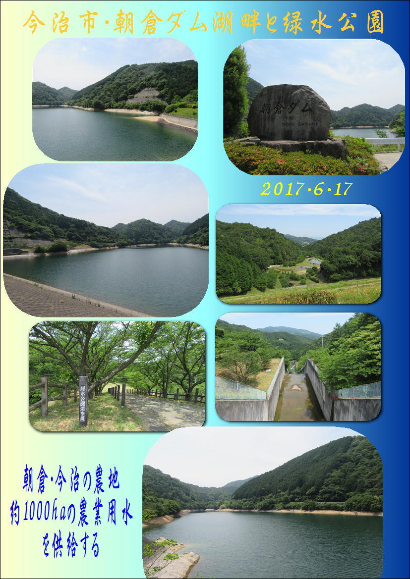 f0231709_14400953.jpg
