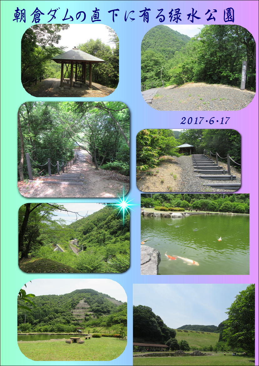 f0231709_14404647.jpg