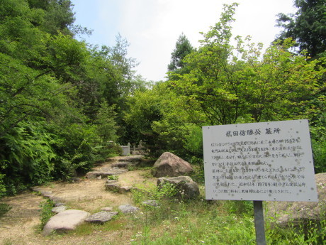 f0231709_15052624.jpg