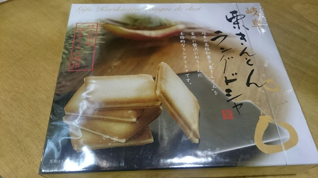 e0317311_23305855.jpg