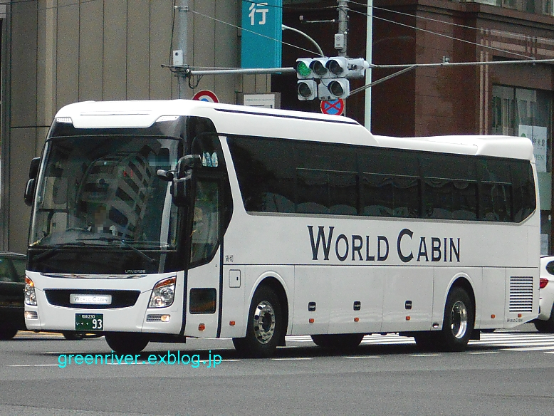 e0004218_1927341.jpg