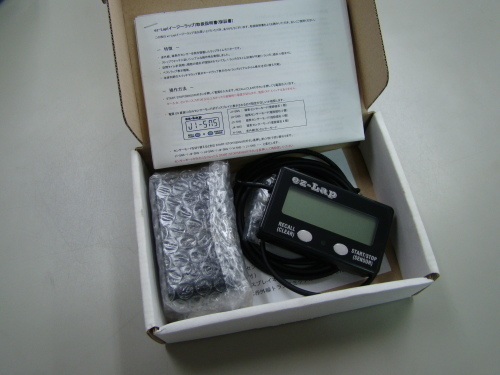 d0086319_17473478.jpg