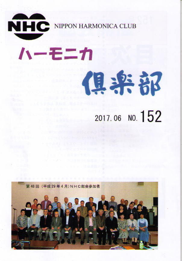 c0365829_17422464.jpg