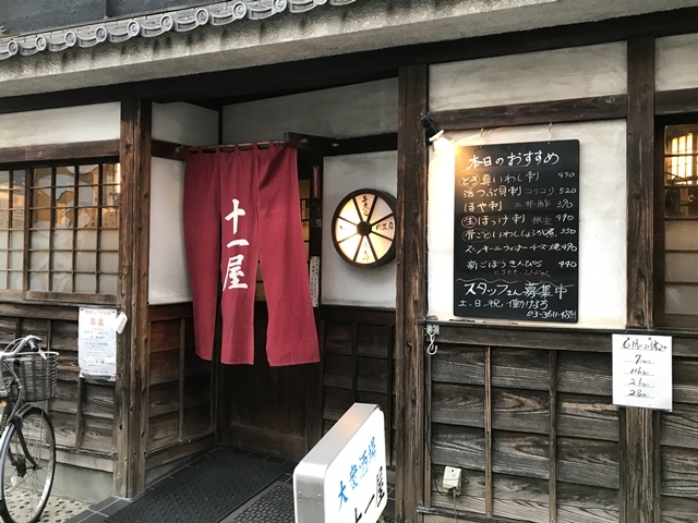 c0117831_12552130.jpg