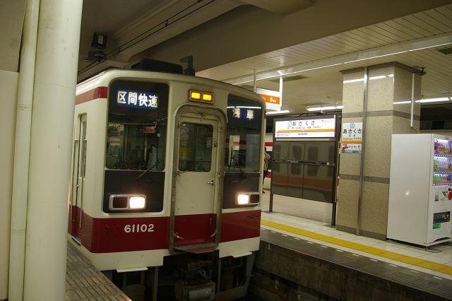 b0283432_0394523.jpg