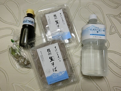 b0120541_23544891.jpg