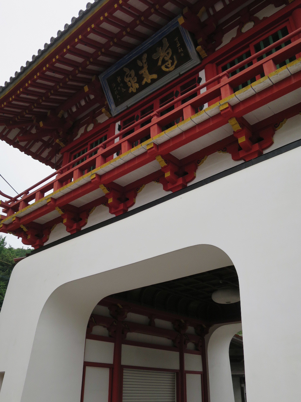 c0011649_23343583.jpg