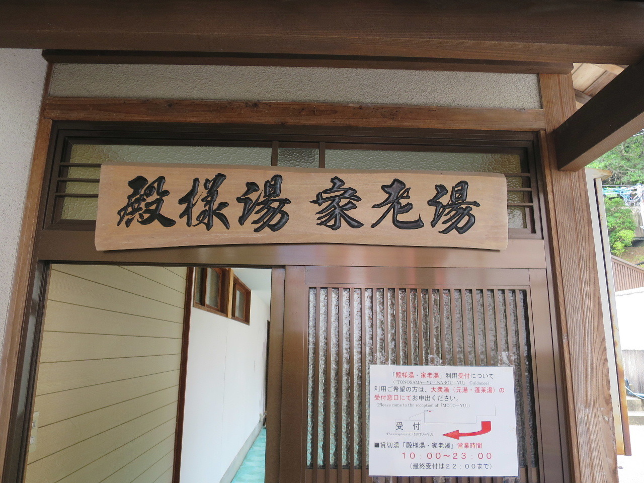 c0011649_23401119.jpg