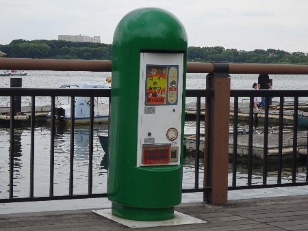 e0172950_20212315.jpg