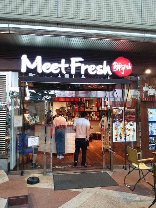e0047657_1020248.jpg