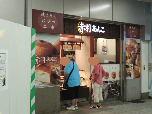 e0047657_11371431.jpg