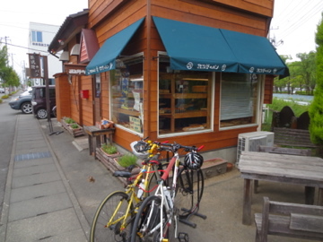 c0337875_22502328.jpg
