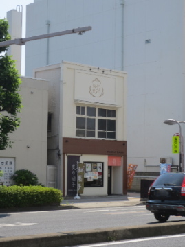 c0337875_23035646.jpg