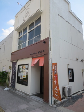 c0337875_23041469.jpg
