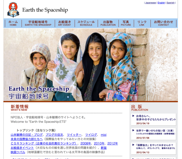 e0367876_18441118.png