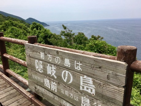 e0241285_16354365.jpg