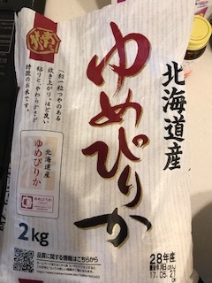 d0367188_14065791.jpg
