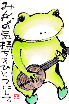 a0030594_22503463.gif