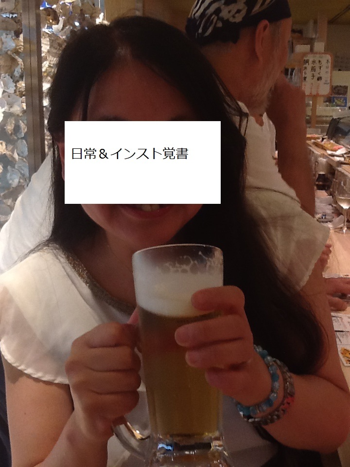 d0030994_00584918.jpg