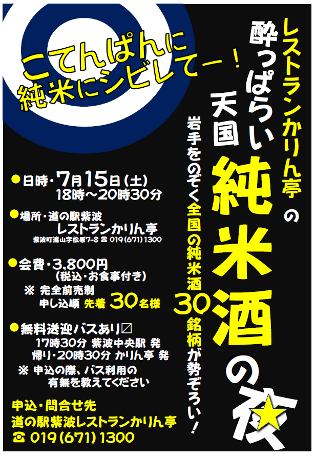 f0089297_10193664.png