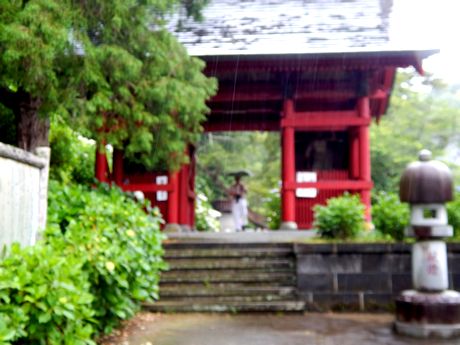 b0352112_2051065.jpg