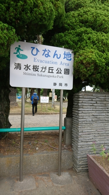 f0365514_22464894.jpg