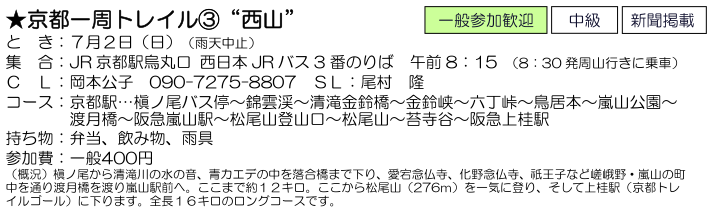 e0371039_20163399.png