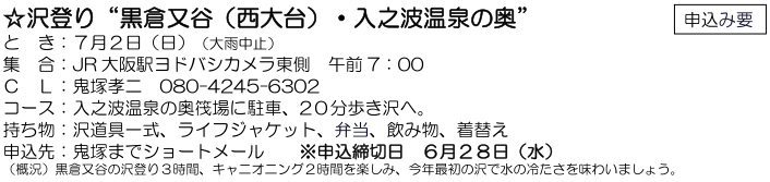 e0371039_20202462.png