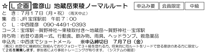 e0371039_20302463.png