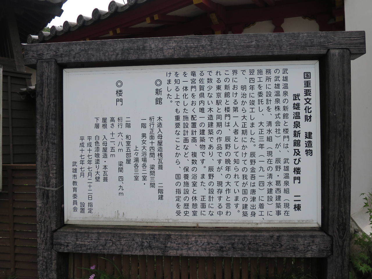 c0011649_00485265.jpg
