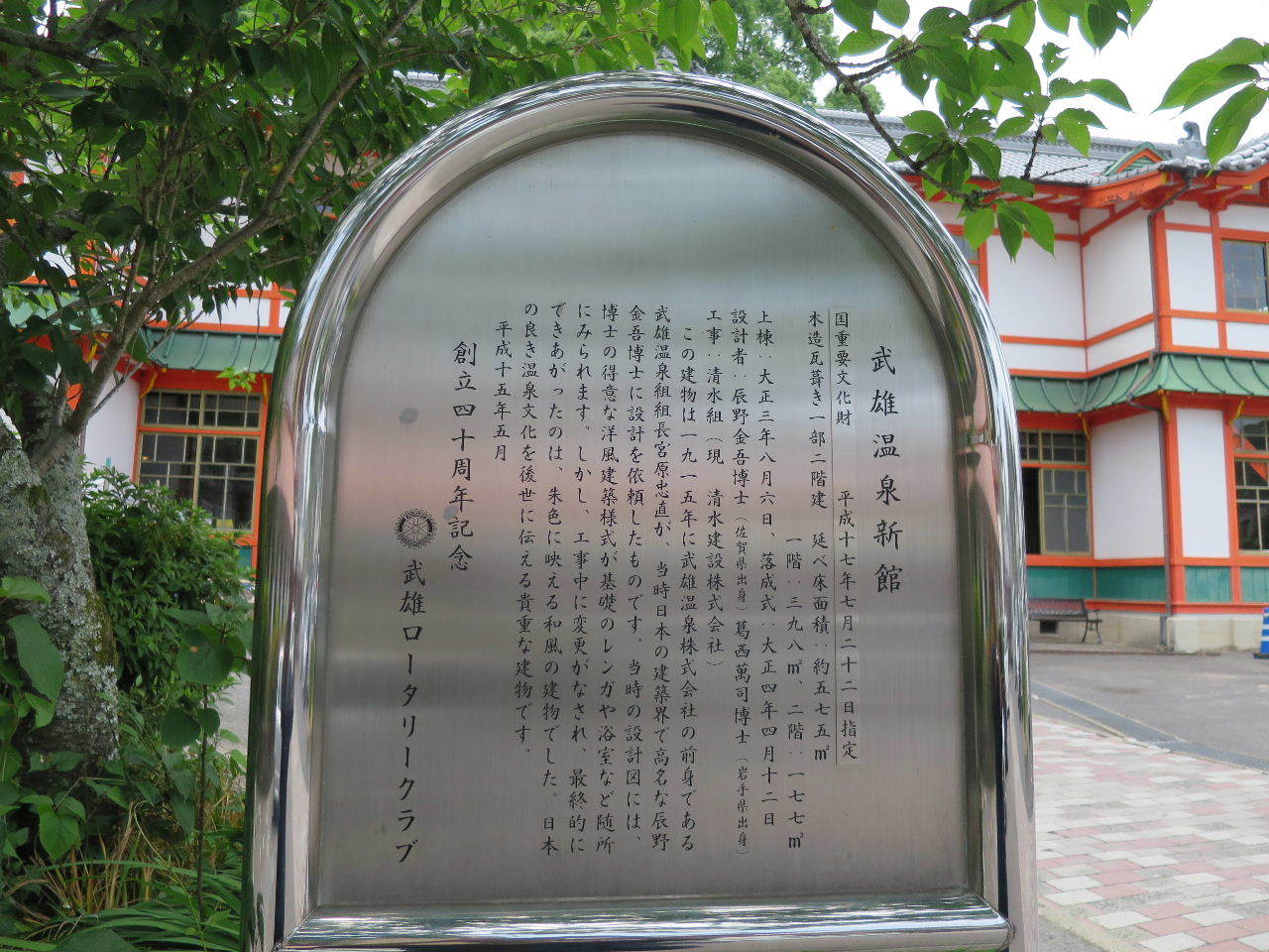 c0011649_00511251.jpg