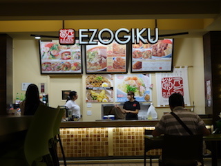 e0138350_13015210.jpg