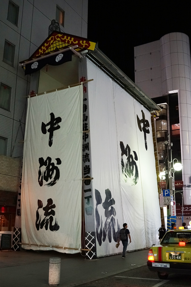 b0049152_17073762.jpg