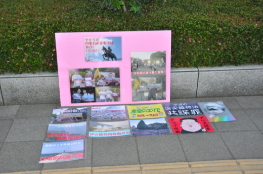 b0242956_02265013.jpg