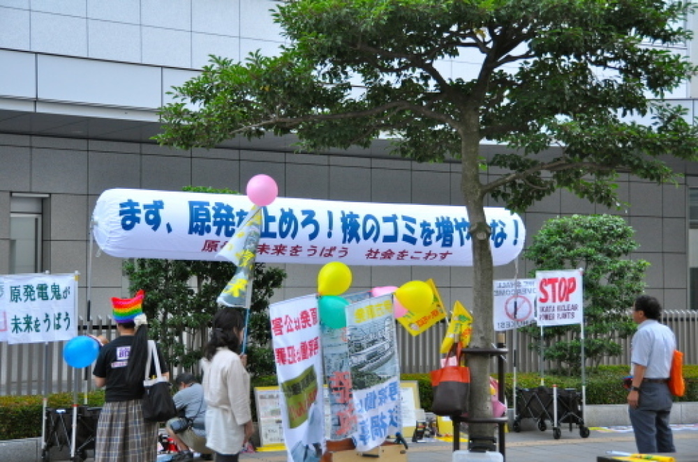 b0242956_02271879.jpg