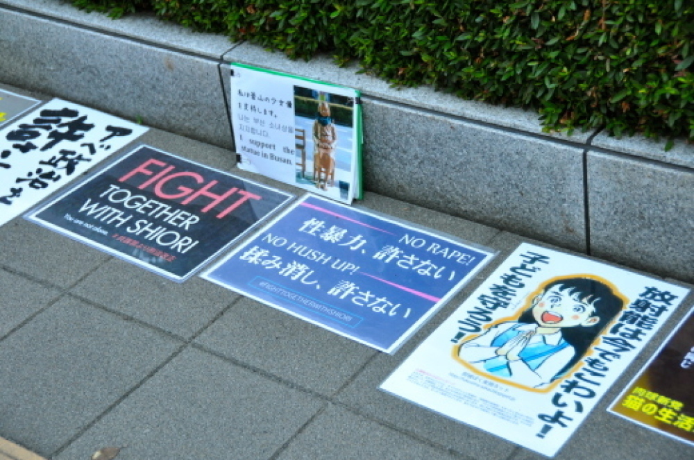 b0242956_02345551.jpg