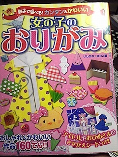 c0077465_23050636.jpg
