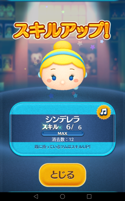 f0008966_07165973.png