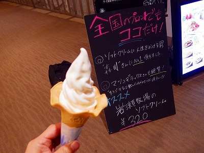 b0052375_17373336.jpg